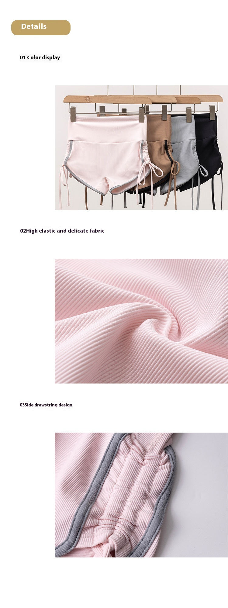 Women's Thin Drawstring Sports Yoga Shorts/High Elastic Fitness Running Shorts