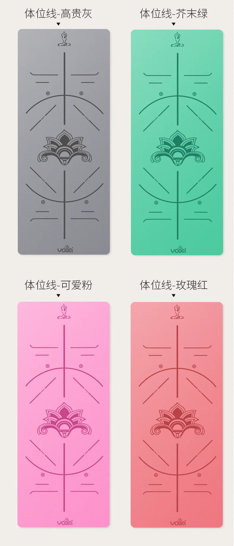 New Women's Home Fitness Yoga Mat 5mm Natural Rubber/with Coconut Fiber Texture, Wide Non-Slip & Durable Mat