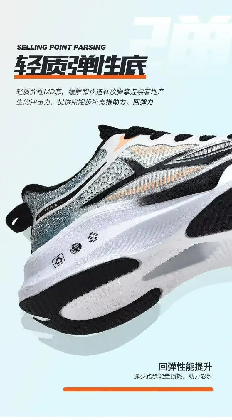 Running & Walking Men's Shoes Lace-up Lightweight/Comfortable & Breathable Tennis Sneakers
