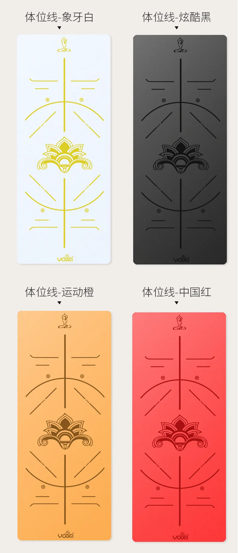 New Women's Home Fitness Yoga Mat 5mm Natural Rubber/with Coconut Fiber Texture, Wide Non-Slip & Durable Mat