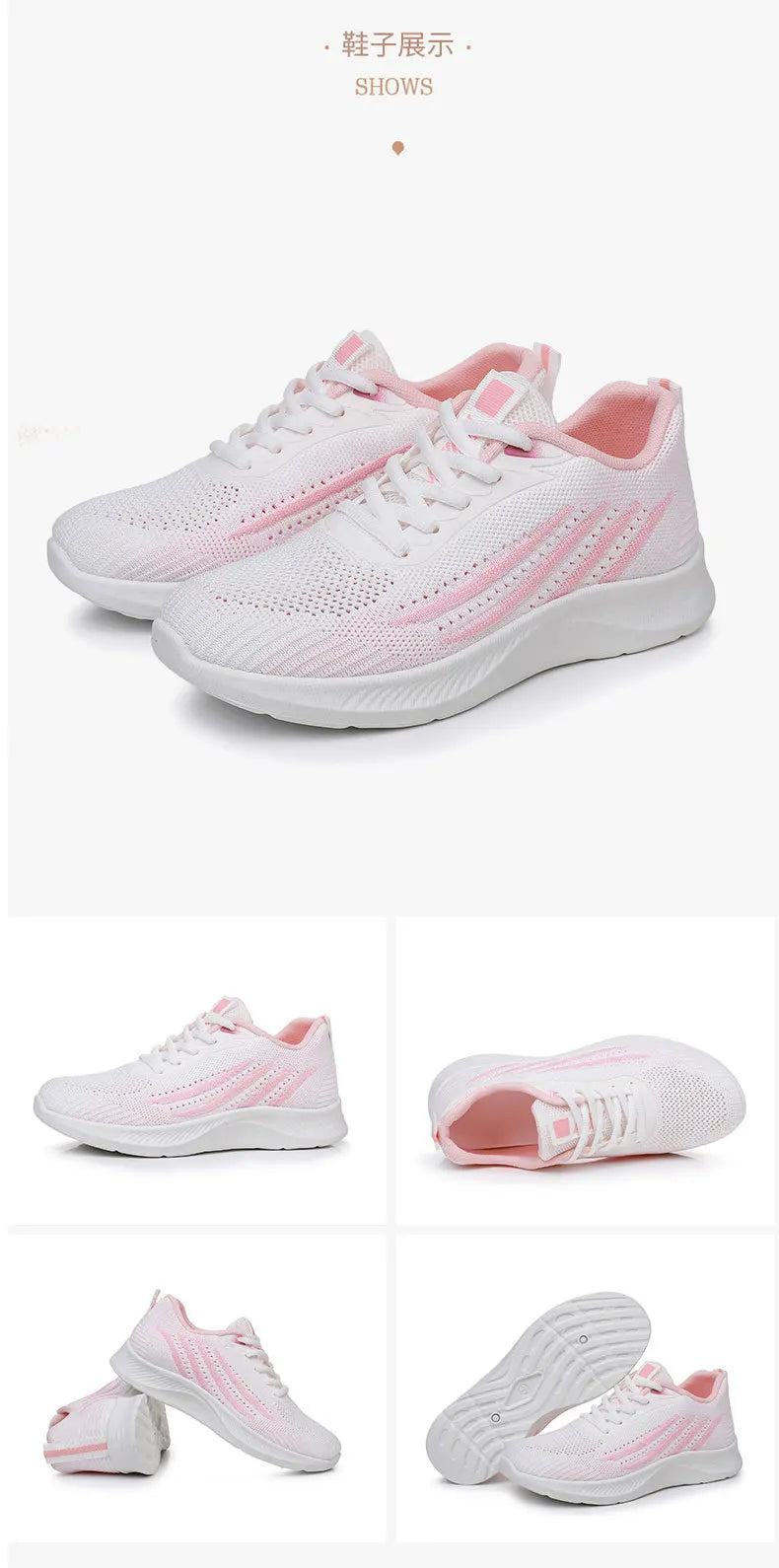 Women's Lightweight Running Shoes Summer Breathable Lace-Up/Gym Walking Training  Cushioned Sole Non Slip Fatigue Relief Casual