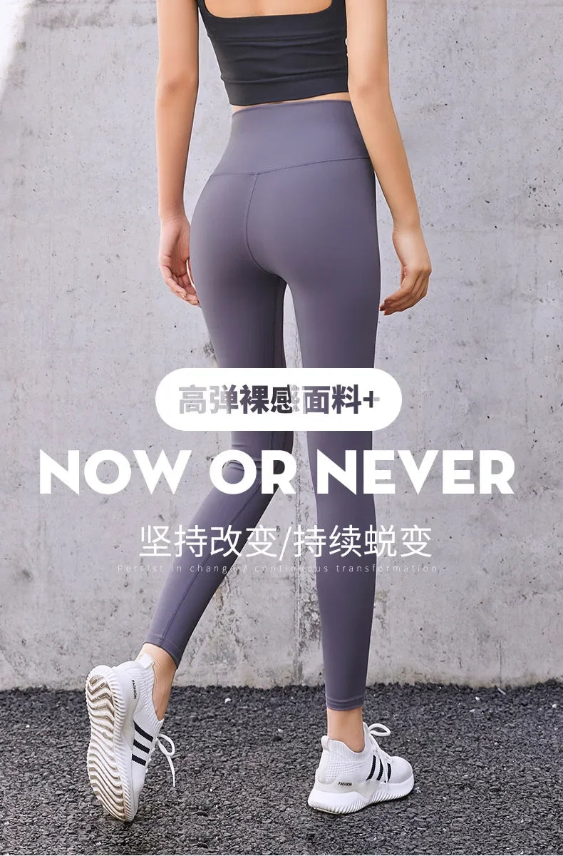 Yoga Pants High Waisted Gym Leggings Sport Women Fitness Seamless/Female Legging Tummy Control Running Training Tights