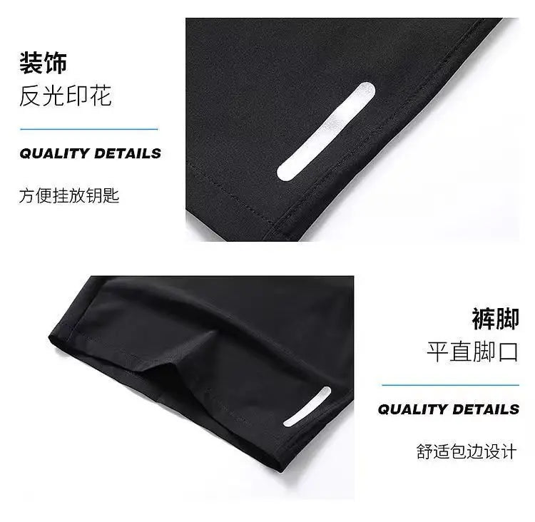 Ice Silk Shorts Men Gym Casual Shorts Quick Dry Running Sports/Short Pants Breathable Fitness Jogging Shorts