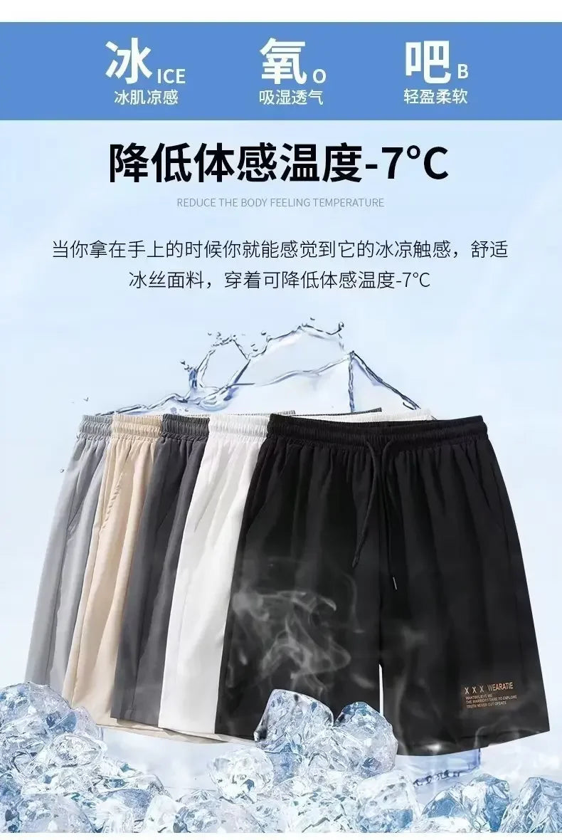 Ice Silk Shorts Men Gym Casual Shorts Quick Dry Running Sports/Short Pants Breathable Fitness Jogging Shorts