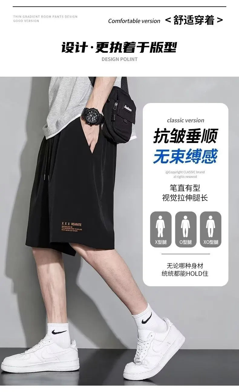 Ice Silk Shorts Men Gym Casual Shorts Quick Dry Running Sports/Short Pants Breathable Fitness Jogging Shorts