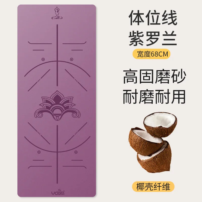 New Women's Home Fitness Yoga Mat 5mm Natural Rubber/with Coconut Fiber Texture, Wide Non-Slip & Durable Mat