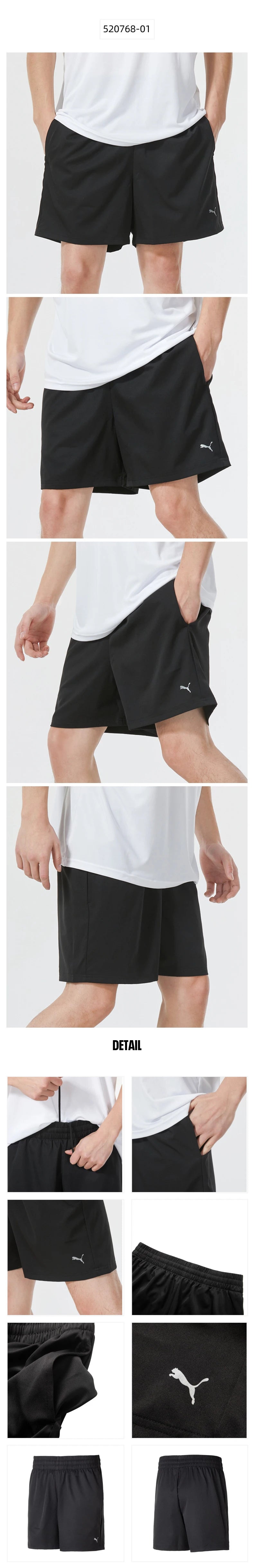 Puma Men's Shorts New Sports Pants Running Fitness Quick-Drying/Breathable Woven Training Shorts Casual Pants