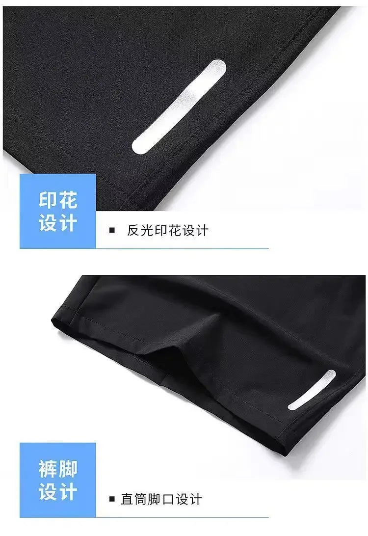Ice Silk Shorts Men Gym Casual Shorts Quick Dry Running Sports/Short Pants Breathable Fitness Jogging Shorts