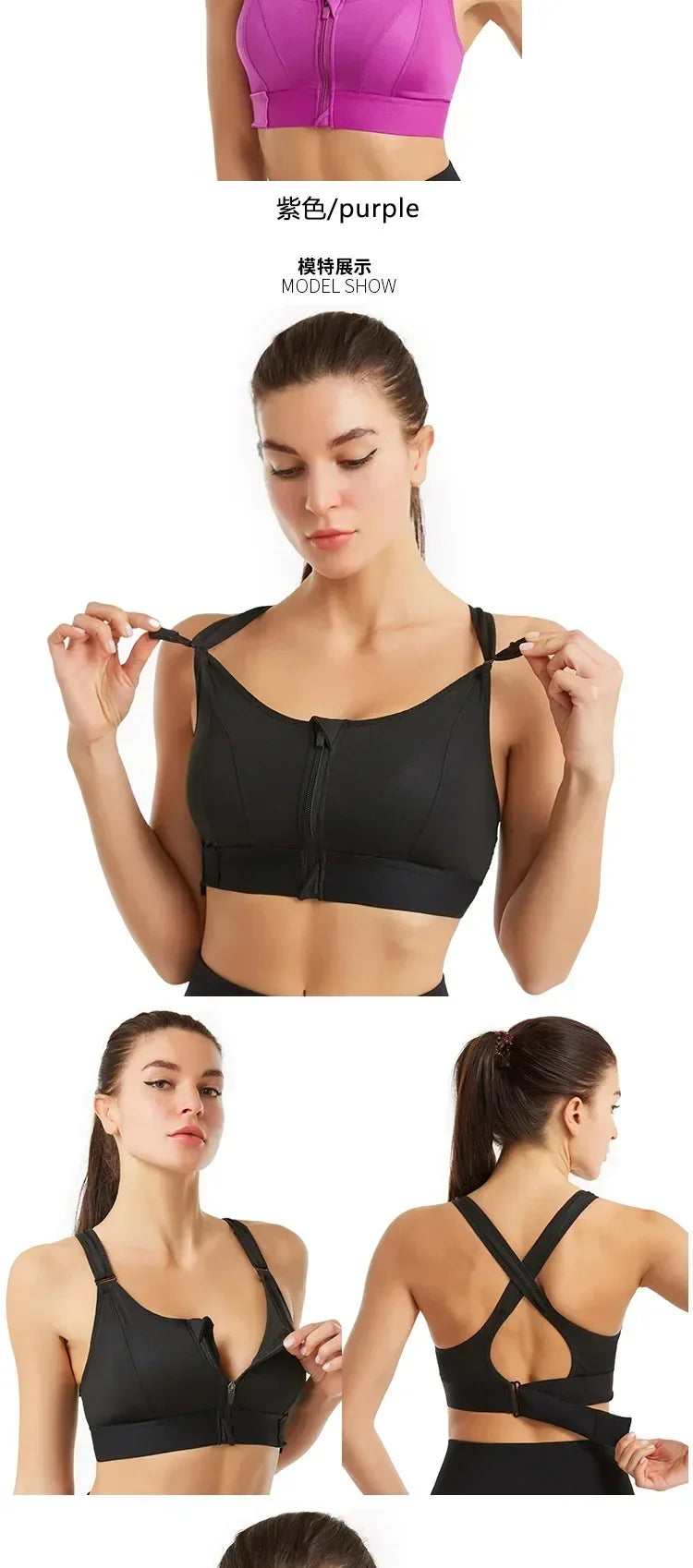 Women Sports Bras Tights Crop Top Yoga Vest Front Zipper Plus Size/Adjustable Strap Shockproof Gym Fitness Athletic Bras