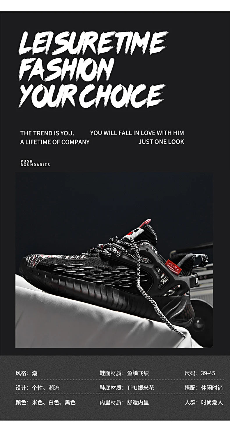 men shoes Sneakers Male Men's casual Shoes Trainer Race/Breathable Shoes fashion loafers running Shoes for men