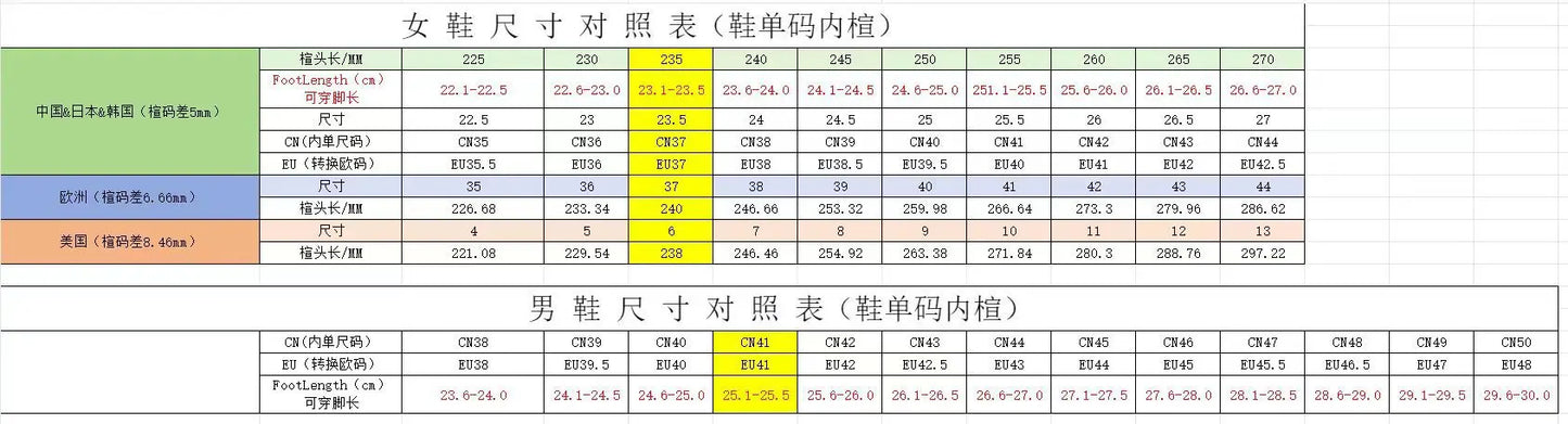 Women's Spring Knitted Shoes Lightweight Breathable Shoes/Plus Size Comfort Non-Slip Casual Flat Sole Slip-On