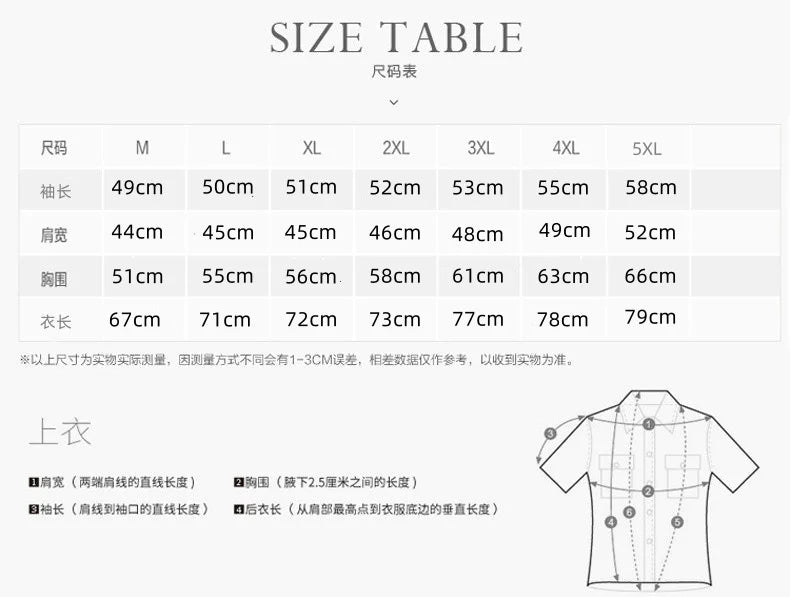 Windbreaker Men Tactical Jacket Waterproof Outdoor Hooded Coat/Sports Military Size S-5XL Field Climbing Thin Outwear