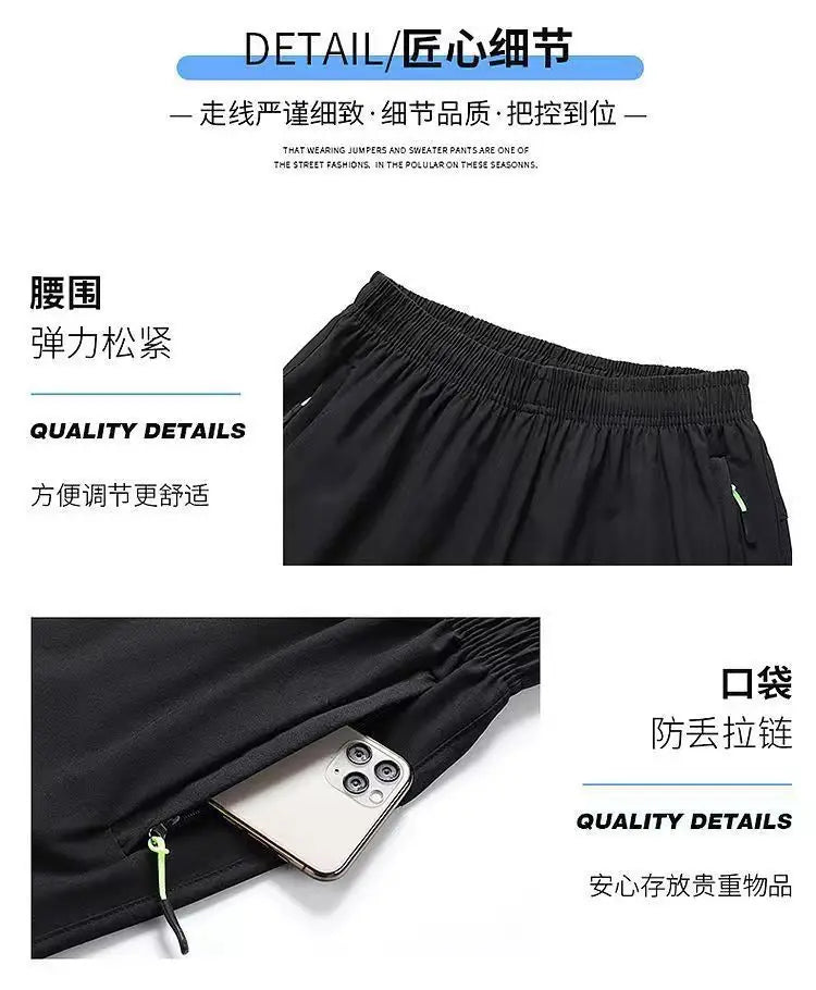 Ice Silk Shorts Men Gym Casual Shorts Quick Dry Running Sports/Short Pants Breathable Fitness Jogging Shorts