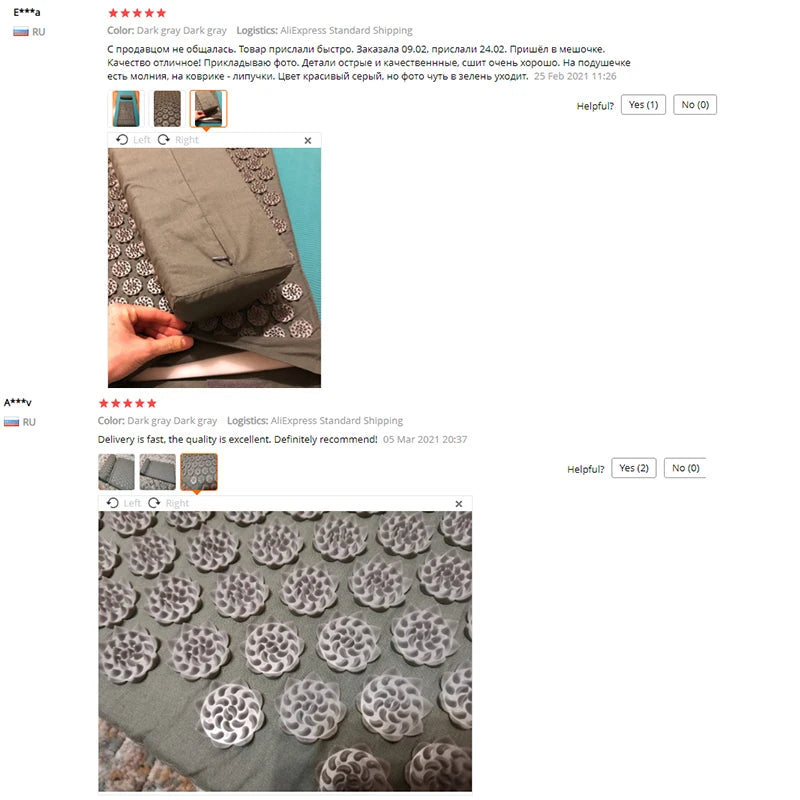 Massager Mat Shakti Mat Massage Yoga Mat Acupressure Relieve Stress/Back Body Pain Spike Mat Acupuncture Massage Cushion