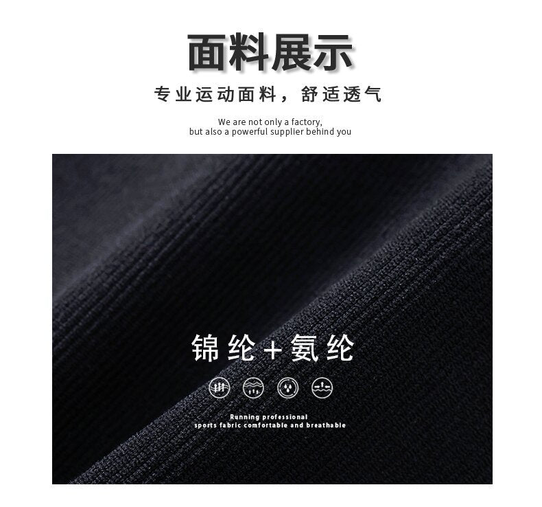 Women High Waist Yoga Shorts Side Drawstring Sexy Leopard Print/Sports Shorts Gym Athletic Running Leggings Workout Shorts