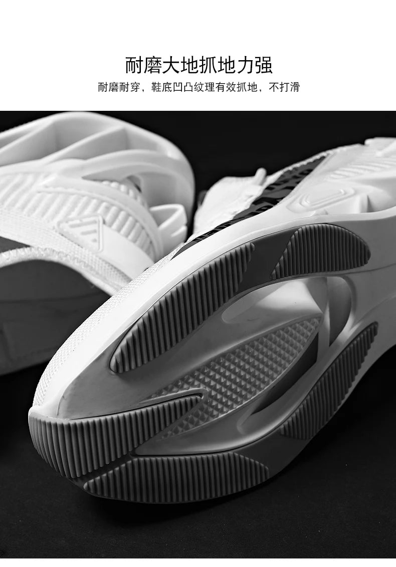 Casual Breathable Men's Sneakers Luxury Trainer Race Shoes/Fashion Running Tennis for Men