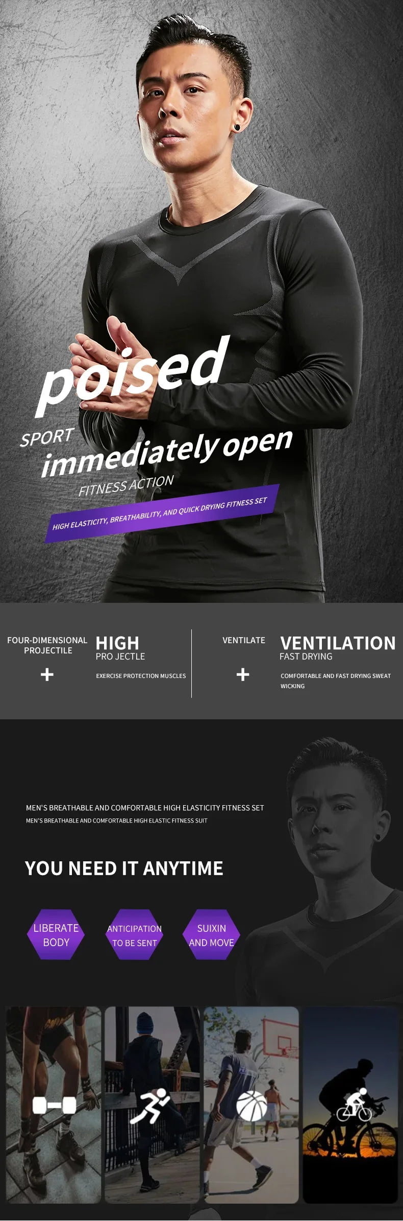 Men's Gym Compression Shirt Male Rash guard Fitness Long Sleeves/Running Clothes Homme T Shirt Football Jersey Sportswear Dry Fit