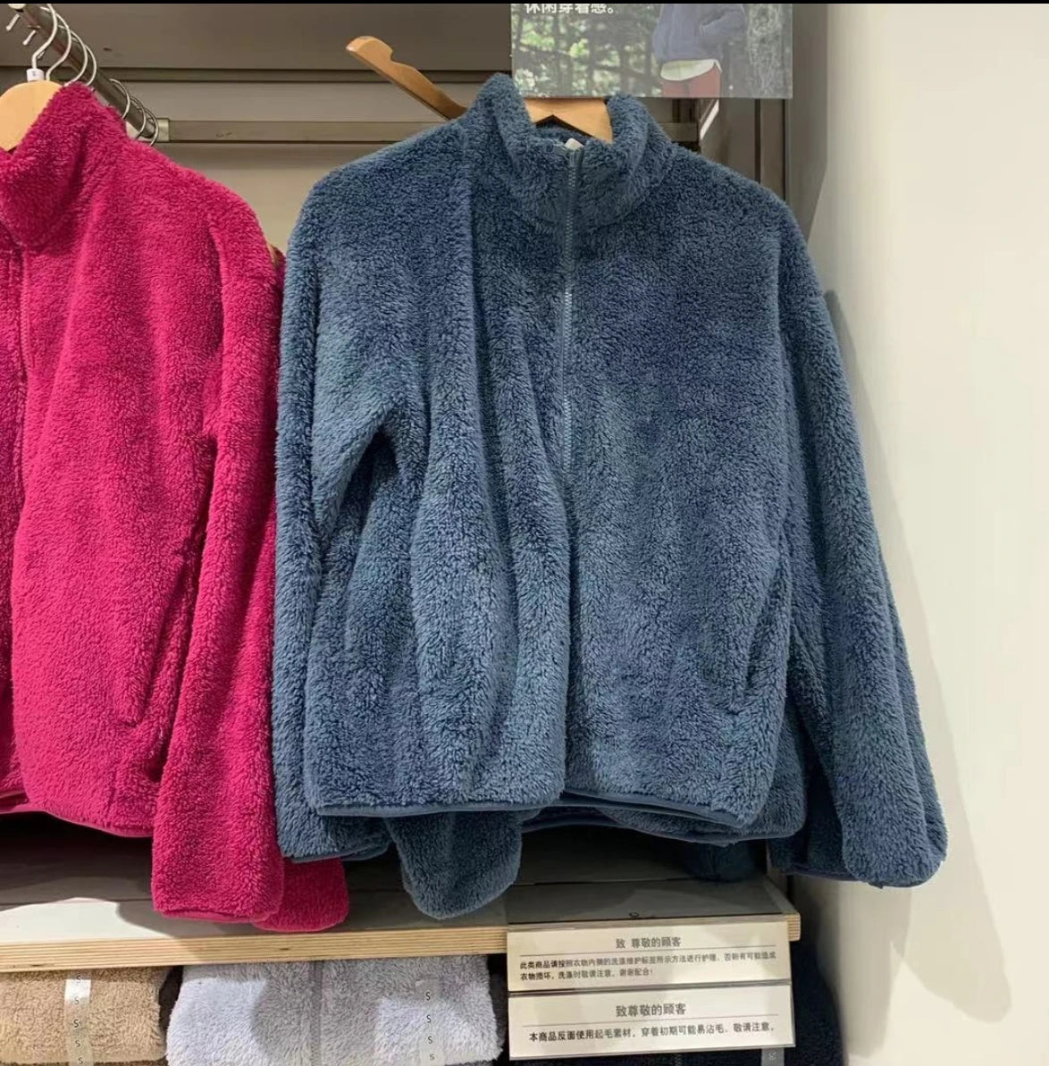 Autumn Winter Women's Long Velvet Fleece Zipper Sleeve Coat Warm/Coral Fleece Jacket Full Length Outerwear Comfortable Coat