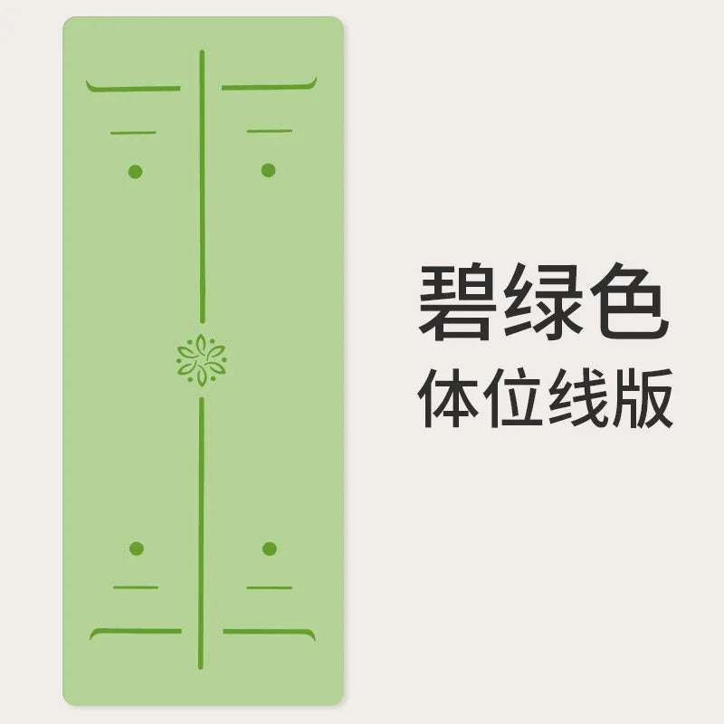 ‌Natural Rubber & PU Professional Yoga Mat Anti-Slip/Sweat-Absorbing Silent Shockproof Fitness Mat for Home ‌