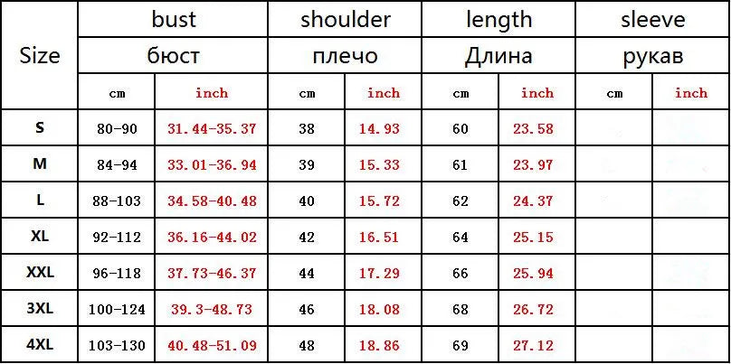 Men's T Shirt Outdoor Training Fitness Gym Jogging Running Sweatshirt/Man Compression Shirts Tight Elastic Breathable