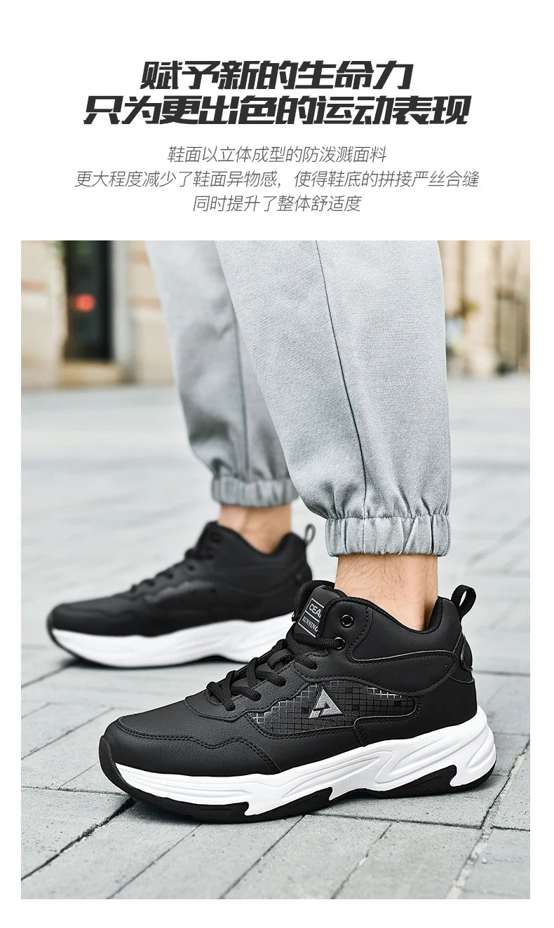 Men's high quality plus size casual sneakers Four seasons soft/sole outdoor breathable running shoes students light sports shoes