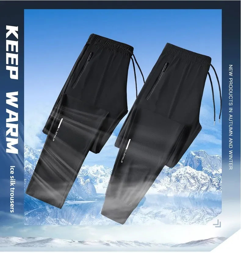 Men's solid color pants summer ice silk elastic quick drying/loose sports pants suitable for casual and business wear M-8XL