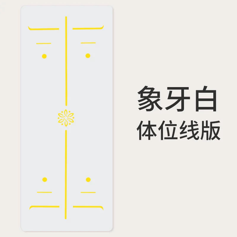 ‌Natural Rubber & PU Professional Yoga Mat Anti-Slip/Sweat-Absorbing Silent Shockproof Fitness Mat for Home ‌