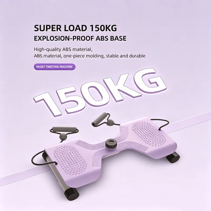 Indoor Waist Twisting Machine Turntable Thin Waist Thin Legs/Indoor Home Fitness Equipment Mute Load 150kg Twisting Board