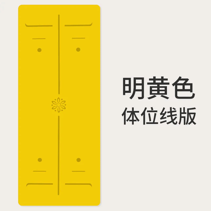 ‌Natural Rubber & PU Professional Yoga Mat Anti-Slip/Sweat-Absorbing Silent Shockproof Fitness Mat for Home ‌