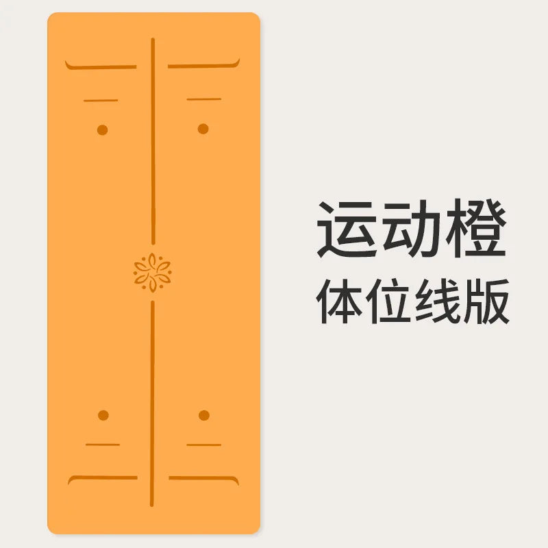 ‌Natural Rubber & PU Professional Yoga Mat Anti-Slip/Sweat-Absorbing Silent Shockproof Fitness Mat for Home ‌