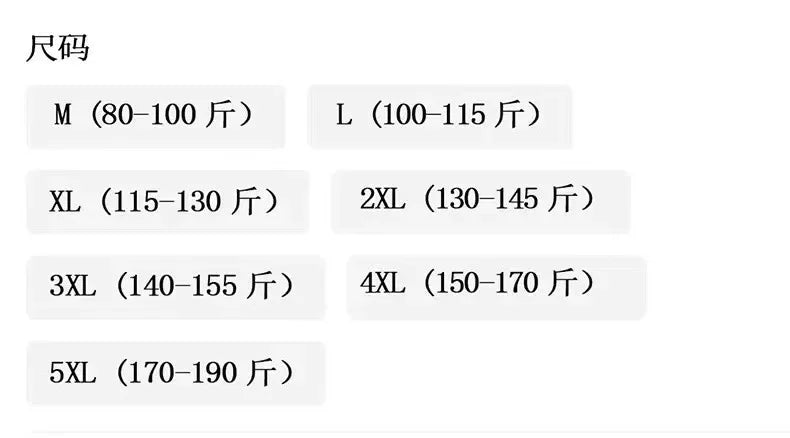 Undershirts Men's Underwear Summer Vest Men Traceless Ice Silk/Tank Top Slim Fit Sports Fitness Sleeveless Breathable Singlet