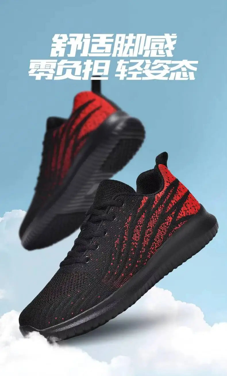 2026 Chef Non-Slip Four Seasons Breathable Hotel Work Light/Outdoor Men's Plus Size Casual Sports Walking Shoes
