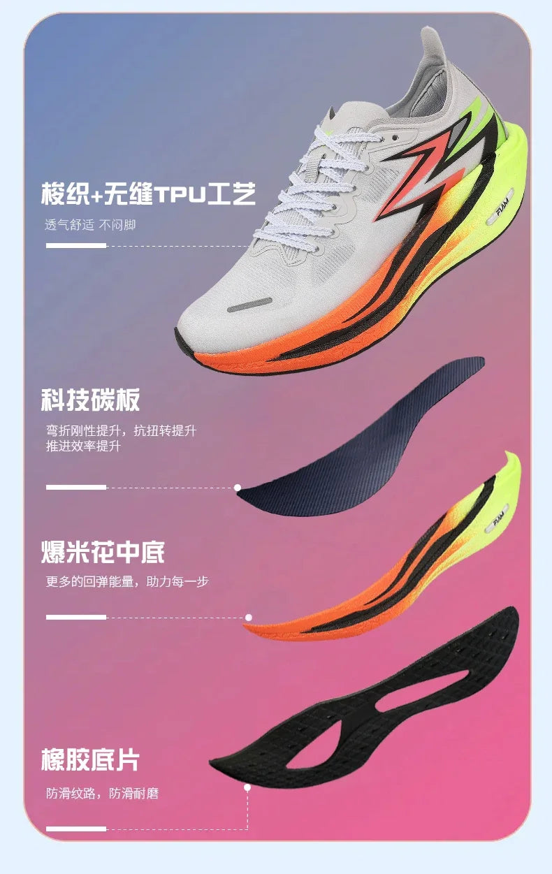 Running Shoes Carbon Board Marathon Men Sports Breathable/Lightweight Women's Comfortable Athletic Nonskid Sneakers ﻿