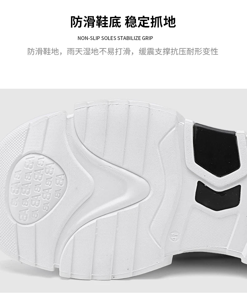 Men's thick soled casual mesh panel shoes summer breathable/soft soled running shoes outdoor fashion sports shoes male sneakers