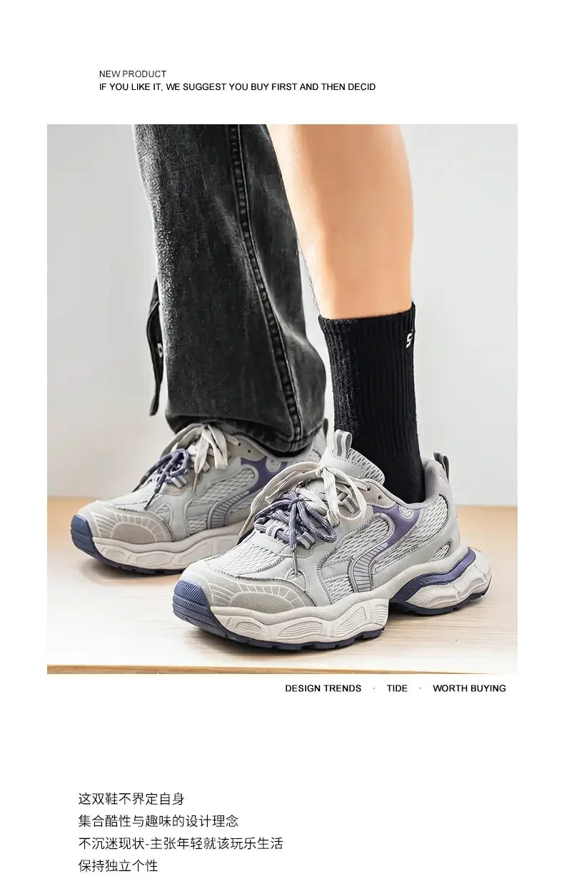 2026 New Fashion Chunky Sneakers Women Versatile Casual Trendy/Platform Sports Footwear Shoes