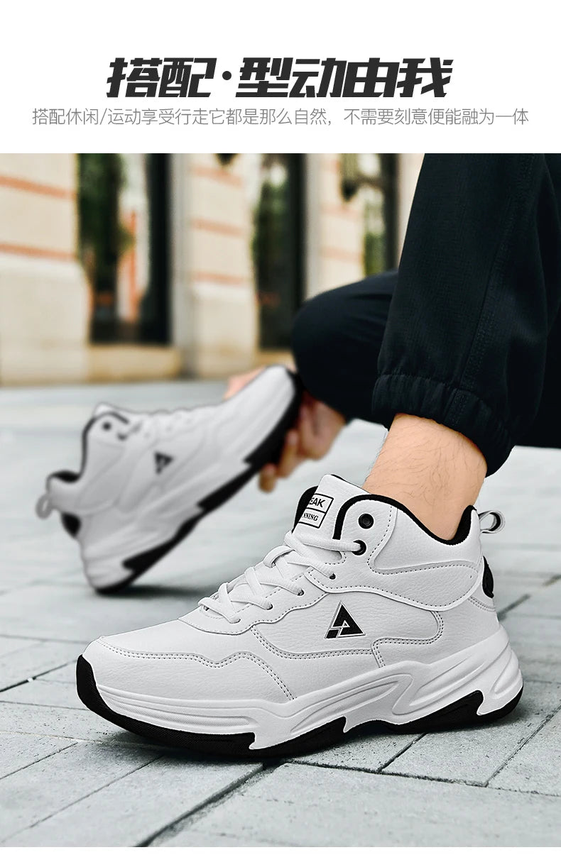 Men's high quality plus size casual sneakers Four seasons soft/sole outdoor breathable running shoes students light sports shoes