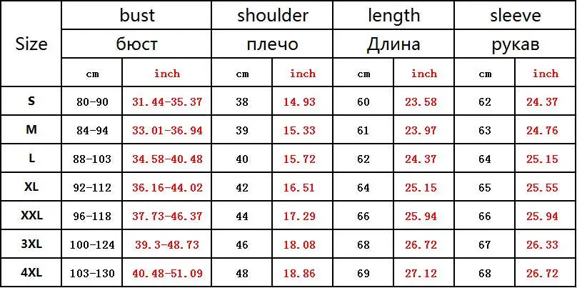 Men's Gym Compression Shirt Male Rash guard Fitness Long Sleeves/Running Clothes Homme T Shirt Football Jersey Sportswear Dry Fit