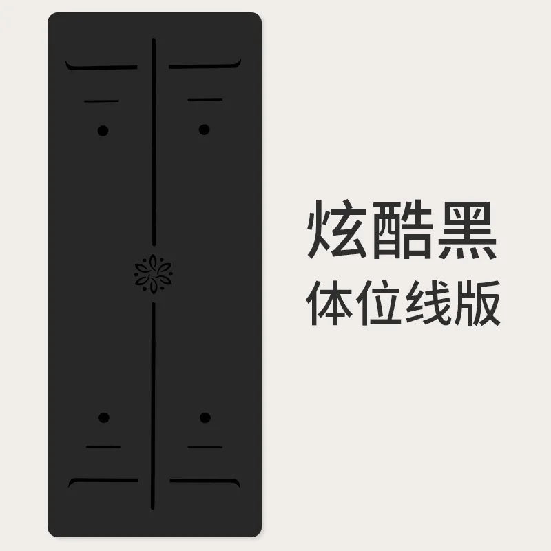 ‌Natural Rubber & PU Professional Yoga Mat Anti-Slip/Sweat-Absorbing Silent Shockproof Fitness Mat for Home ‌