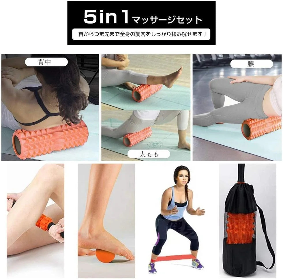 Fitness Pilates Foam Roller Blocks Suit Yoga Column/Massage Relax Ball Yoga Stick For Back Arm Leg Massage Trainer