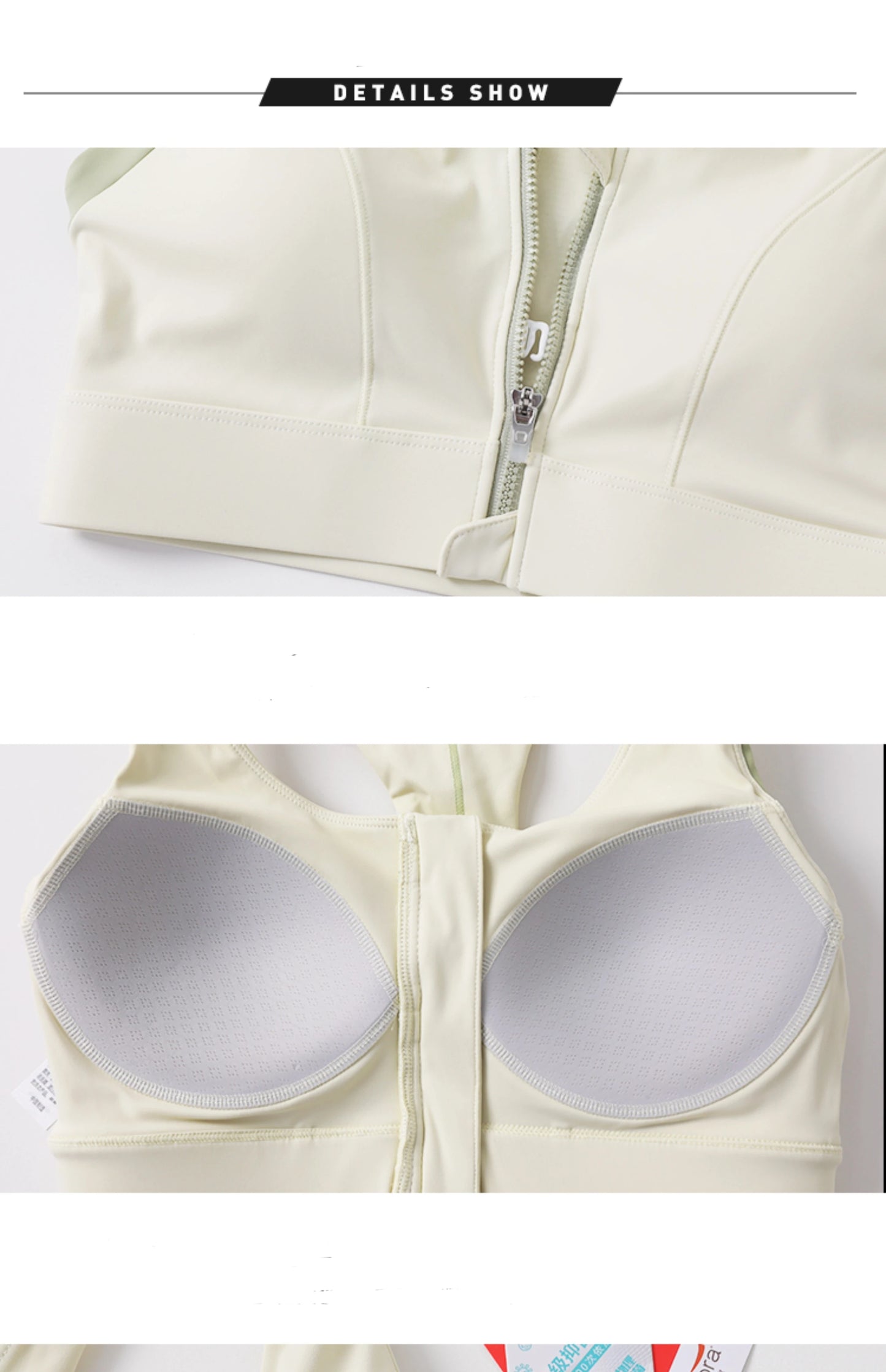 New Design Summer One-Piece High-Strength Shock-Proof/Sports Underwear Vested Front Zipper Yoga Sports Bra