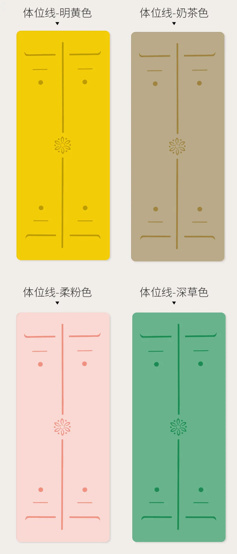 ‌Natural Rubber & PU Professional Yoga Mat Anti-Slip/Sweat-Absorbing Silent Shockproof Fitness Mat for Home ‌