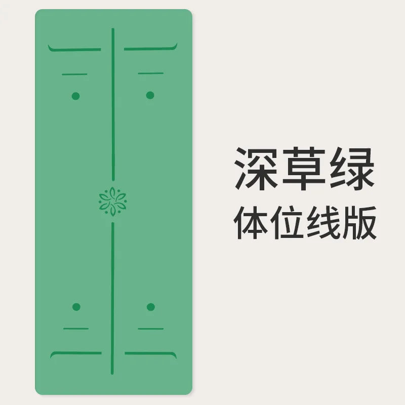 ‌Natural Rubber & PU Professional Yoga Mat Anti-Slip/Sweat-Absorbing Silent Shockproof Fitness Mat for Home ‌