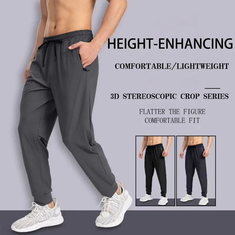 Ice silk pants men's quick drying elastic trend/casual pants ultra-thin ice sports pants