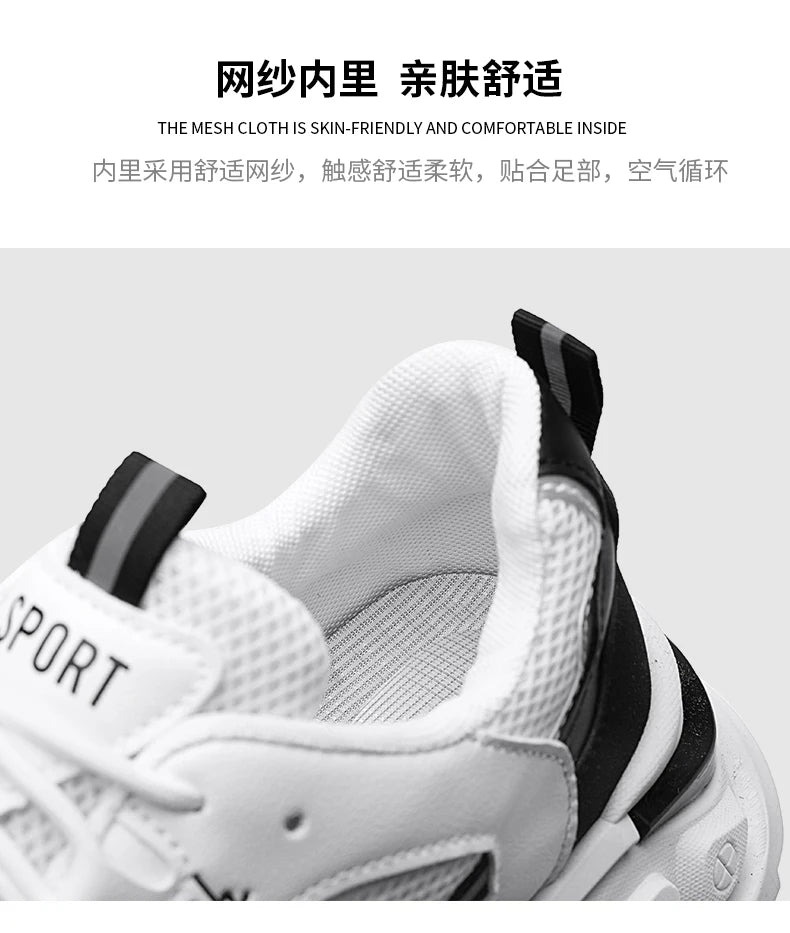 Men's thick soled casual mesh panel shoes summer breathable/soft soled running shoes outdoor fashion sports shoes male sneakers