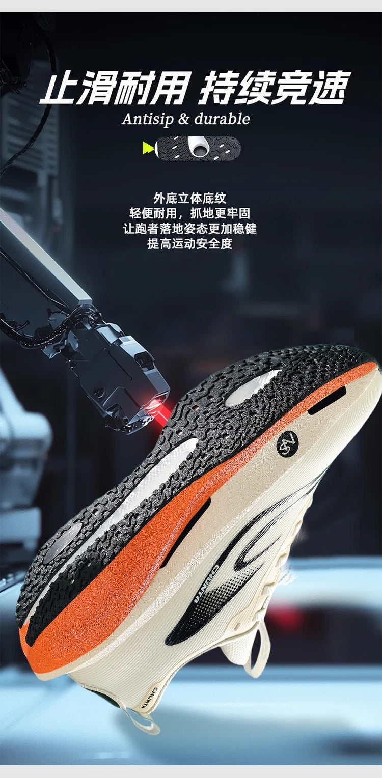 Running Shoes Carbon Board Specialty Sports Marathon Breathable Lightweight Women's Comfortable Athletic Sneakers