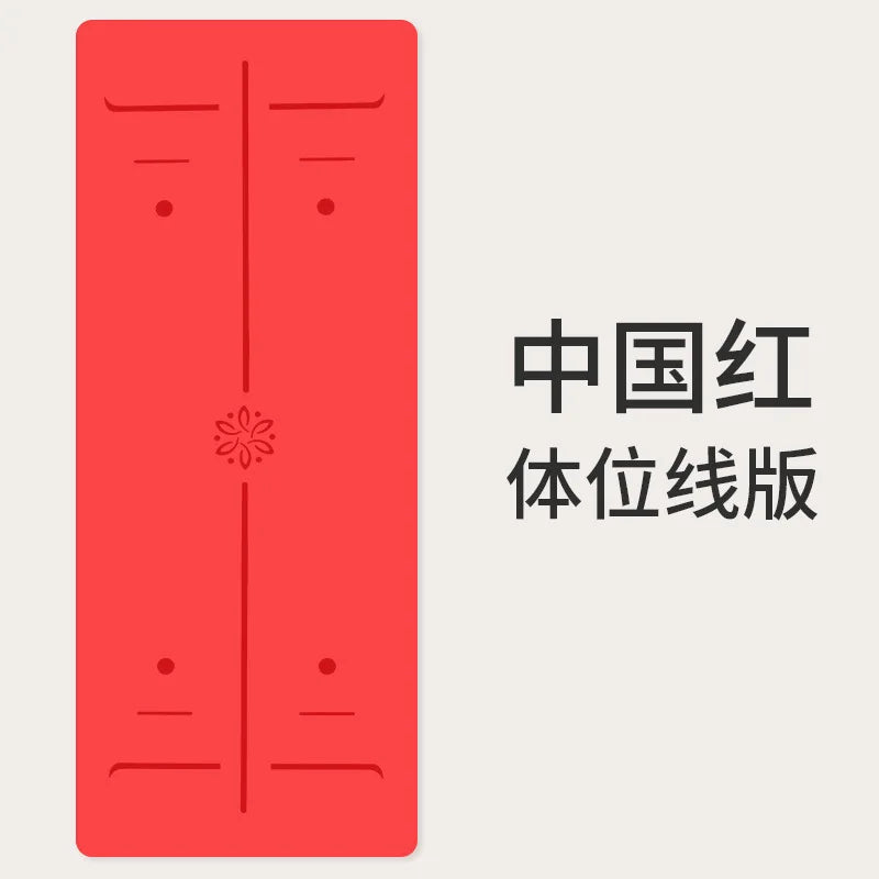 ‌Natural Rubber & PU Professional Yoga Mat Anti-Slip/Sweat-Absorbing Silent Shockproof Fitness Mat for Home ‌