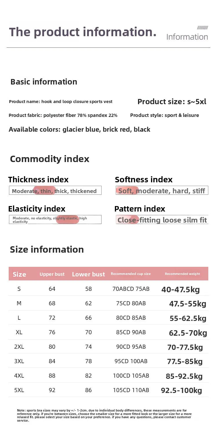 Large size sports lingerie women's shock-proof high-strength/front zipper Velcro fitness running fixed cup yoga bra