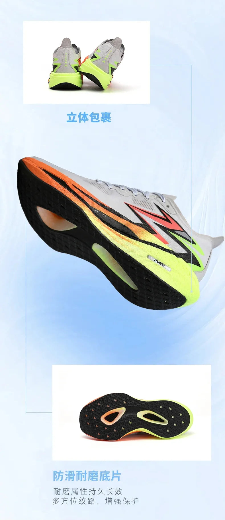 Running Shoes Carbon Board Marathon Men Sports Breathable/Lightweight Women's Comfortable Athletic Nonskid Sneakers ﻿