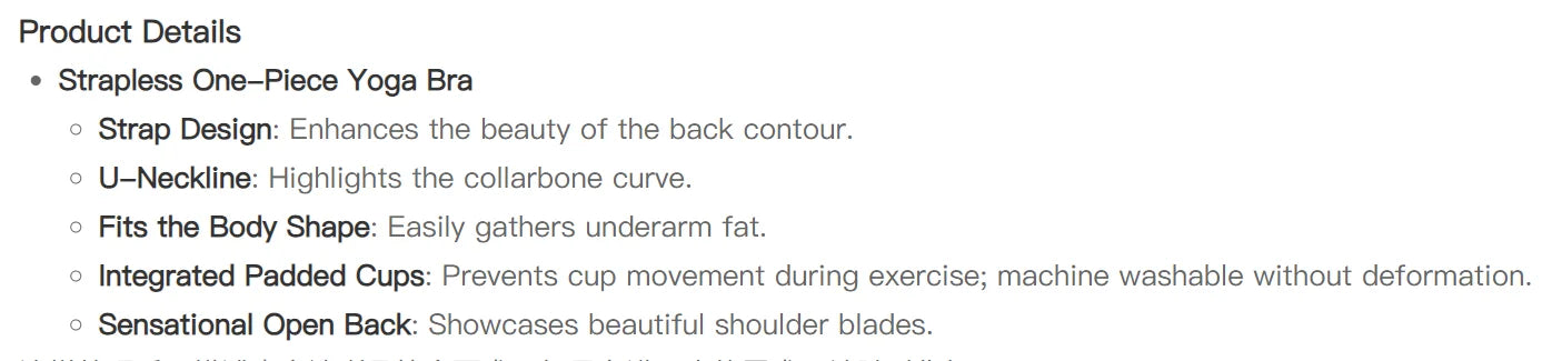 Neck Halter Yoga Vest Shockproof Running Sports High-strength Sports/Fitness Pilates Suspender Beautiful Back Summer