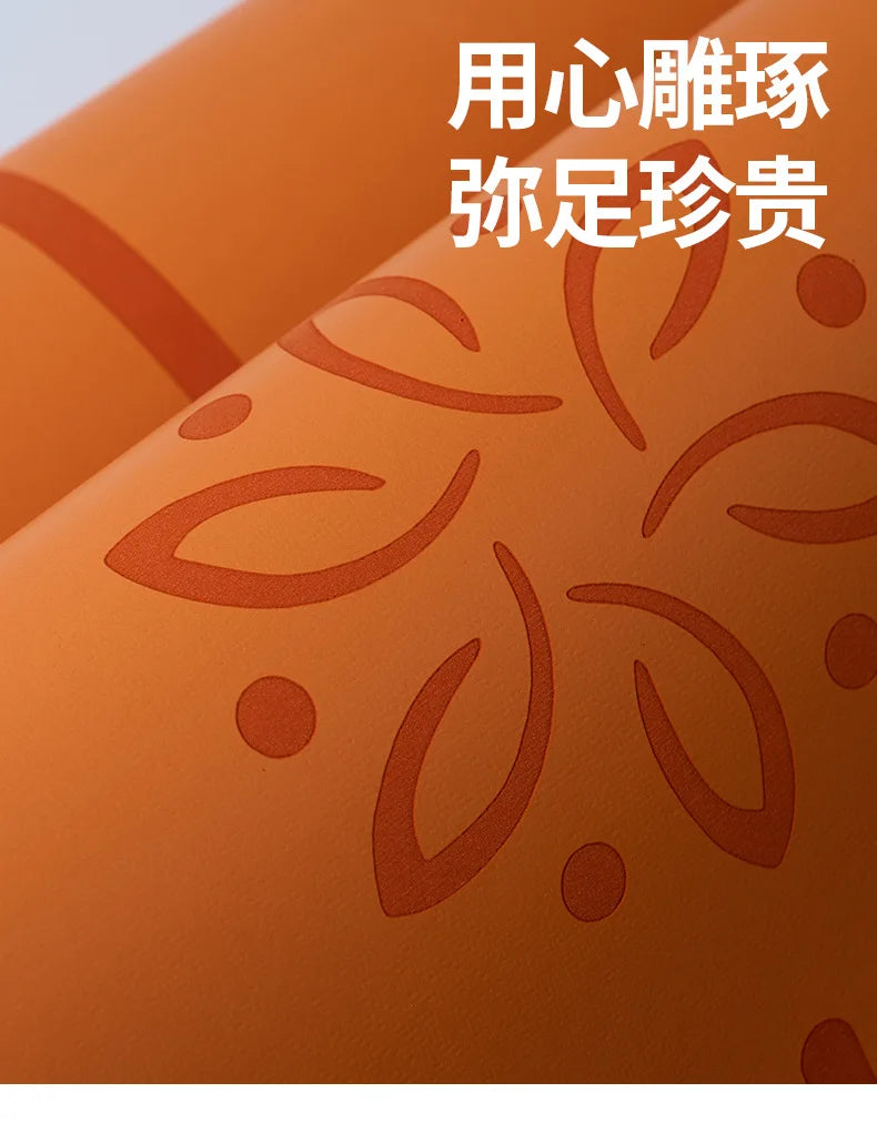 ‌Natural Rubber & PU Professional Yoga Mat Anti-Slip/Sweat-Absorbing Silent Shockproof Fitness Mat for Home ‌